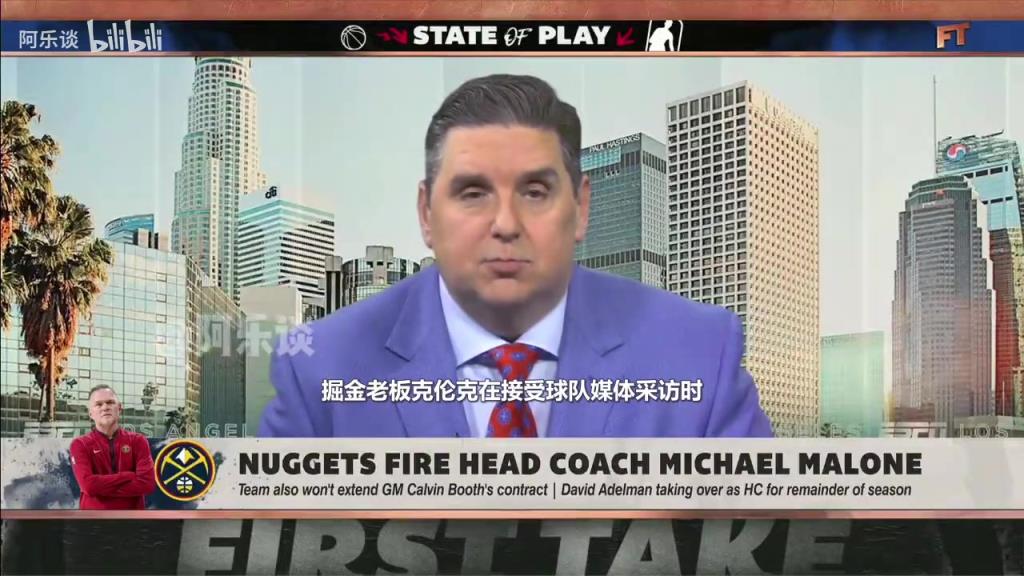 文胖：掘金本想賽季后解雇馬龍，但怕馬龍帶隊在季后賽取得好成績