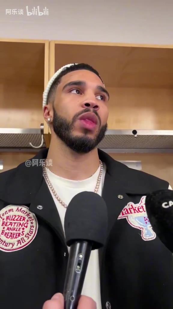 是否很想衛(wèi)冕？塔圖姆：并不是說要衛(wèi)冕，季后賽是每年最棒的時刻