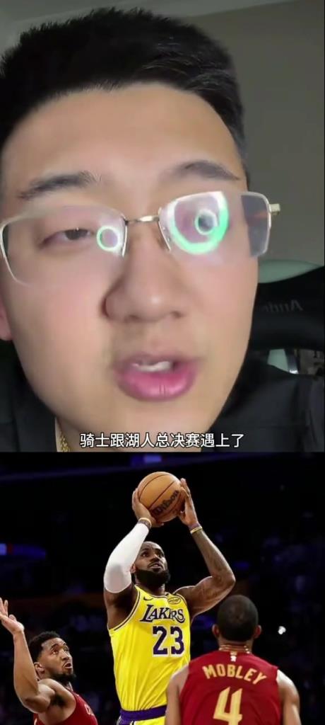 解說老鄭：如果總決賽是騎士vs湖人，那騎士打不過湖人，騎士核心太矮了