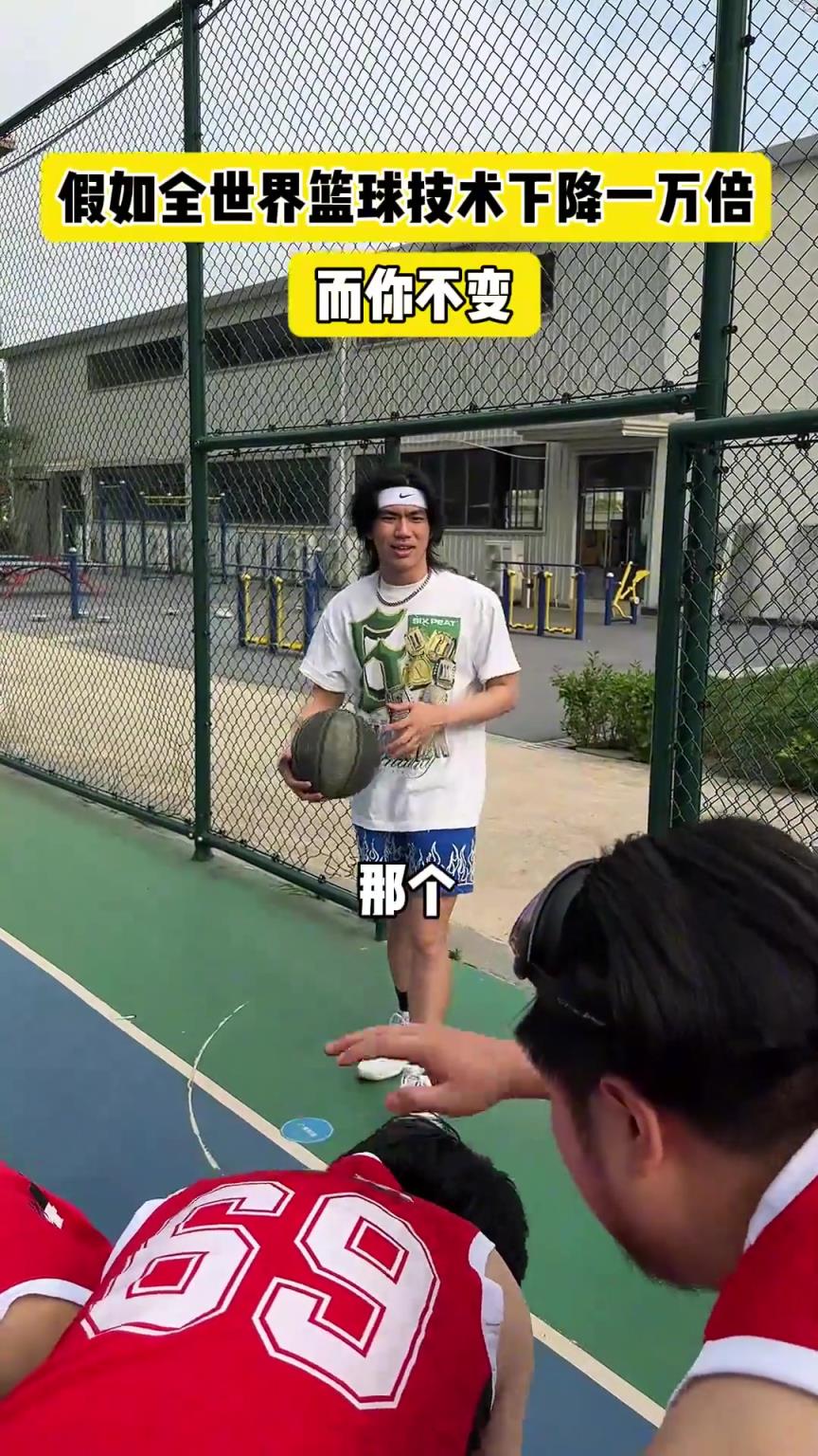 什么？！一覺(jué)睡醒發(fā)現(xiàn)我能打NBA？