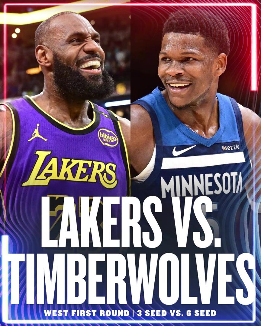 幾場(chǎng)，誰(shuí)贏？湖人首輪對(duì)手確定為森林狼！詹姆斯&東契奇vs愛(ài)德華茲！