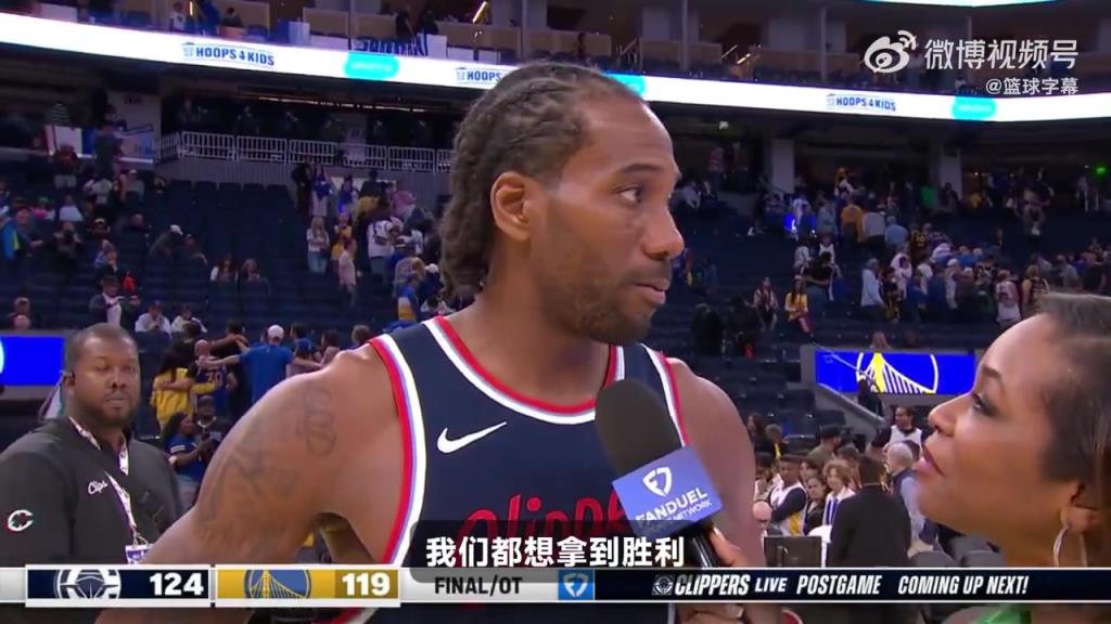 今天的中投實(shí)在太無(wú)解了！小卡賽后：這是一場(chǎng)季后賽強(qiáng)度的比賽！