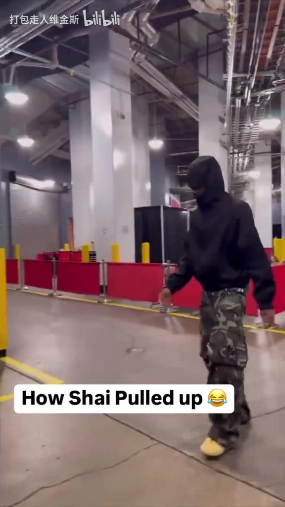 潮流也是NBA的頂端！SGA這出場(chǎng)造型真讓人捉摸不透?。? style=