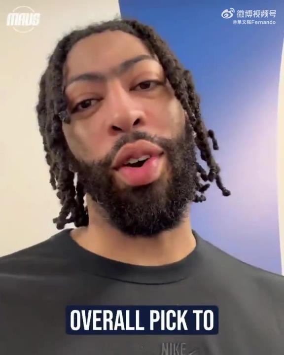 佩奇-布克斯成為WNBA狀元，加盟達(dá)拉斯飛翼！濃眉發(fā)視頻祝賀