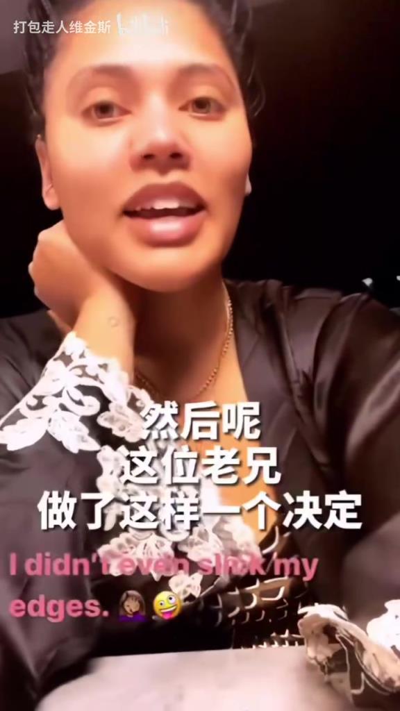 名場面！庫嫂：我和庫里正在家庭約會(huì)，結(jié)果他……