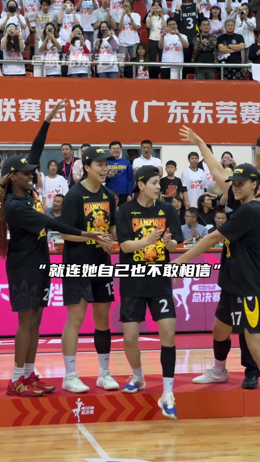 “沒錯(cuò)你就是總決賽最有價(jià)值球員”！