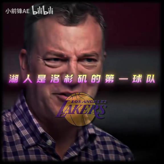 你再也找不到比這更好的老板了！鮑爾默配得上一座冠軍！