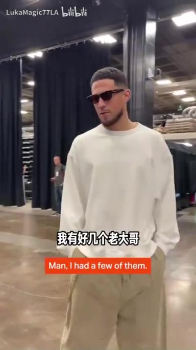 米契奇：我成大哥了？誰是太陽隊球員新秀時期的老大哥？