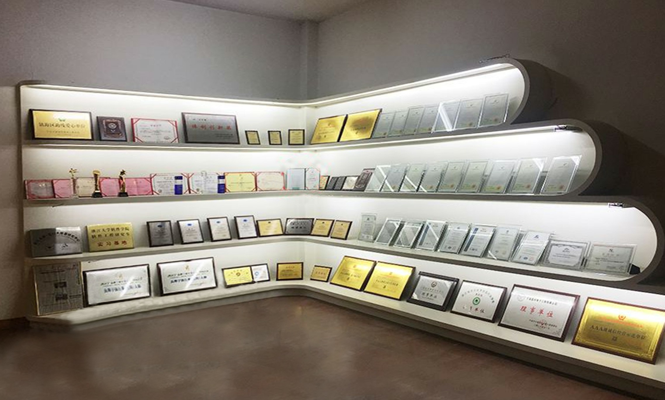 榮譽(yù)證書墻