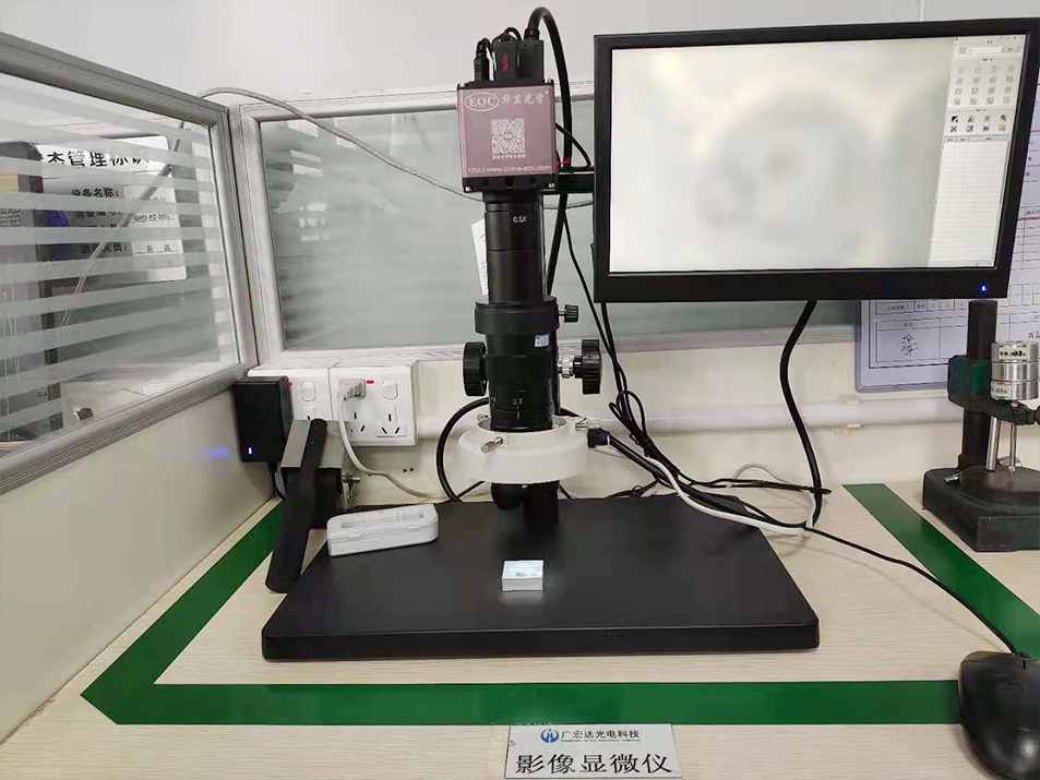 影像顯微儀