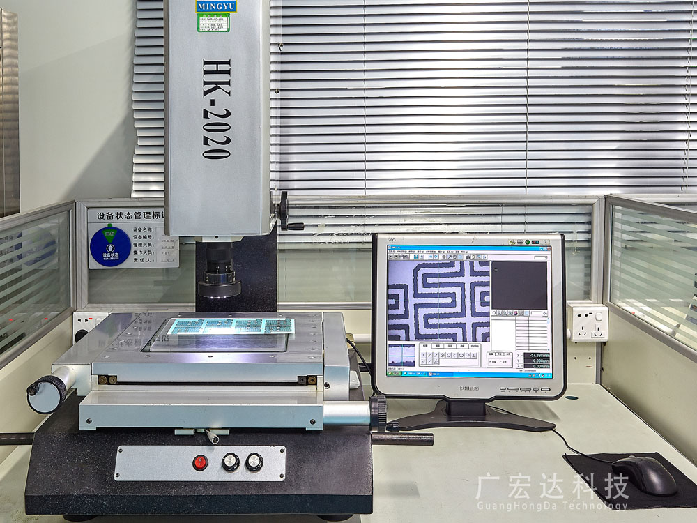 二次元測(cè)試儀