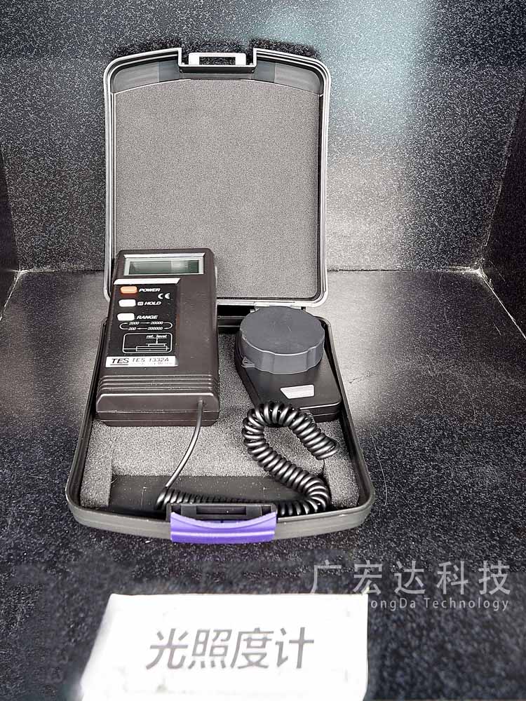 光照度計(jì)