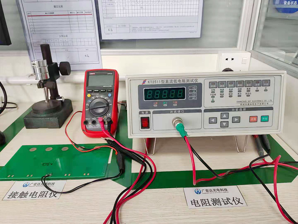 電阻測(cè)試儀