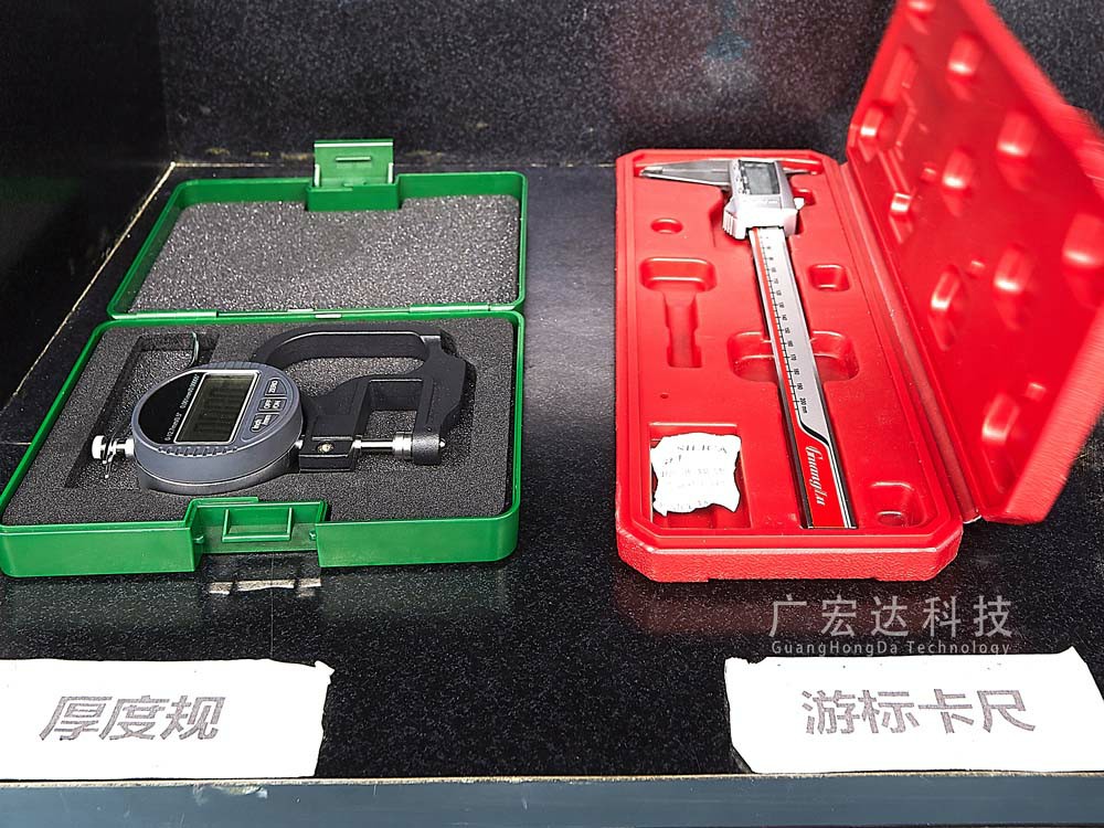 厚度規(guī)卡尺