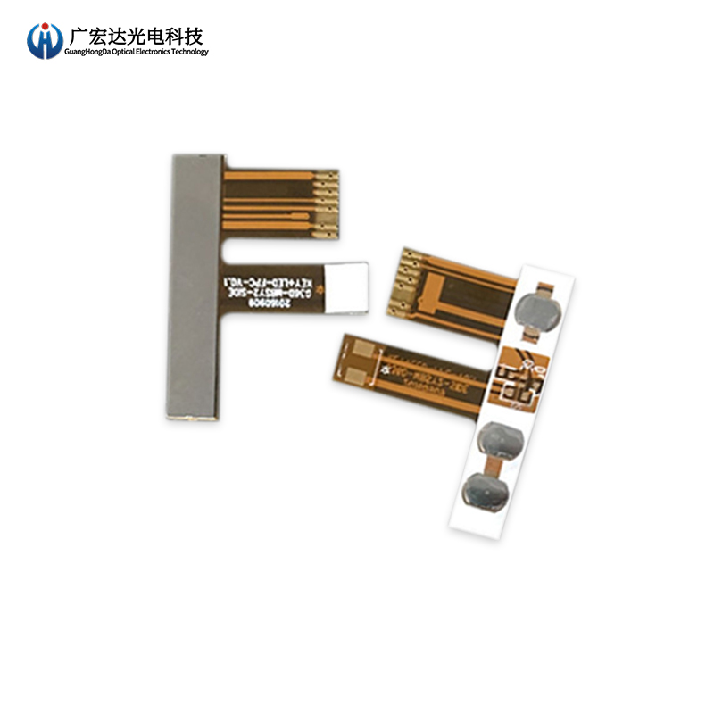 FPC鍋?zhàn)衅?補(bǔ)強(qiáng))