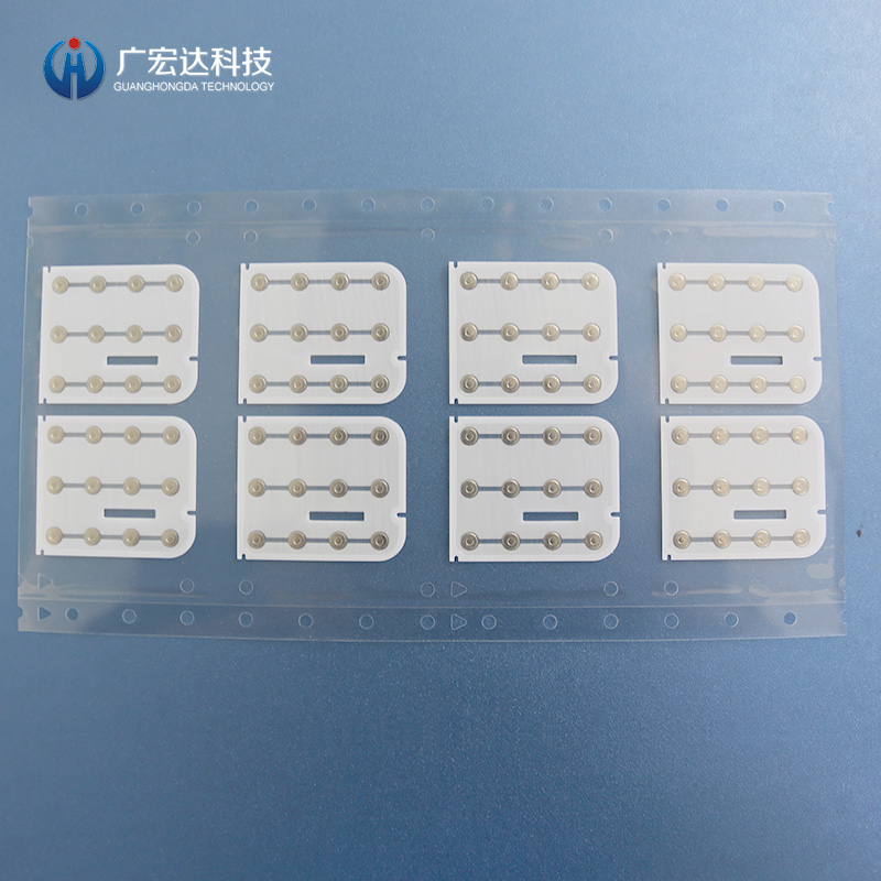 銀行U盾鍋?zhàn)衅?UV凸點(diǎn))