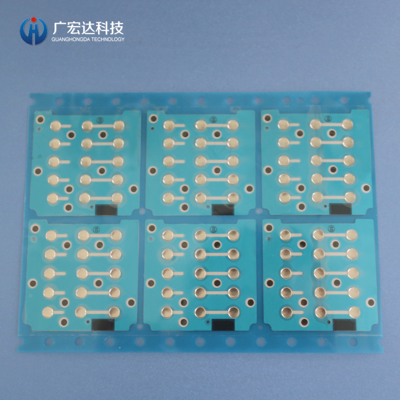 POS機線路鍋仔片