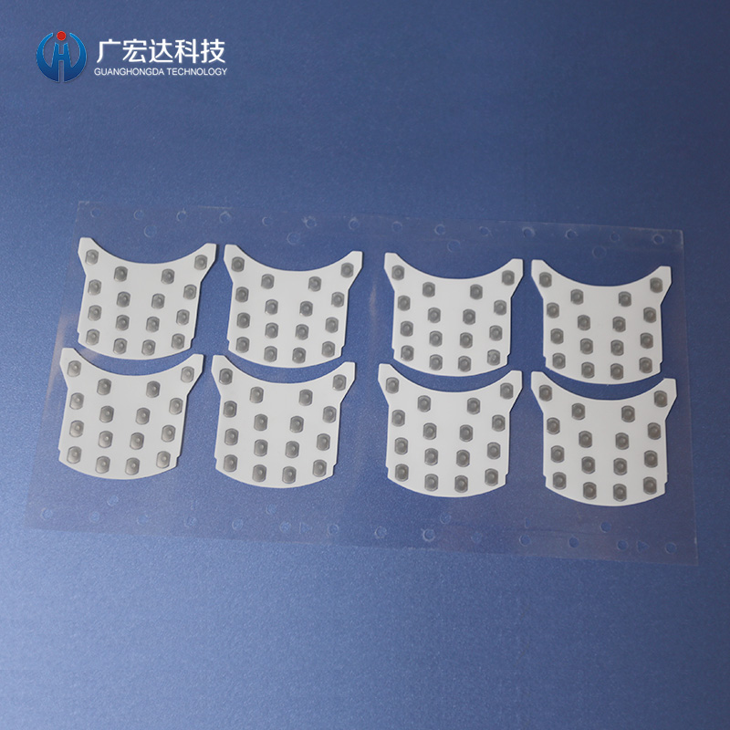 銀行U盾鍋?zhàn)衅?硅膠凸點(diǎn))