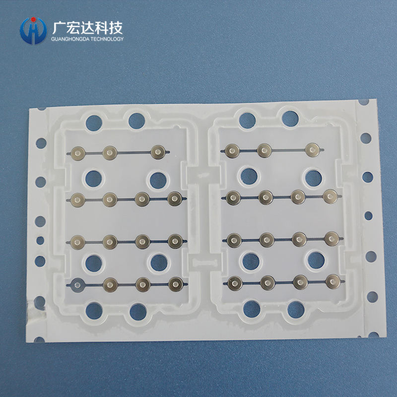 設(shè)備按鍵鍋?zhàn)衅?UV凸點(diǎn))