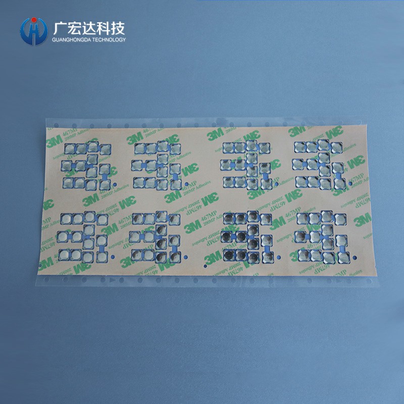 設(shè)備按鍵鍋?zhàn)衅?3M背膠)