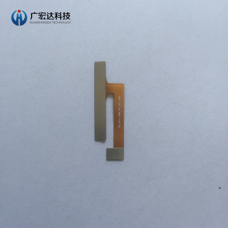 FPC線路(補(bǔ)強(qiáng))