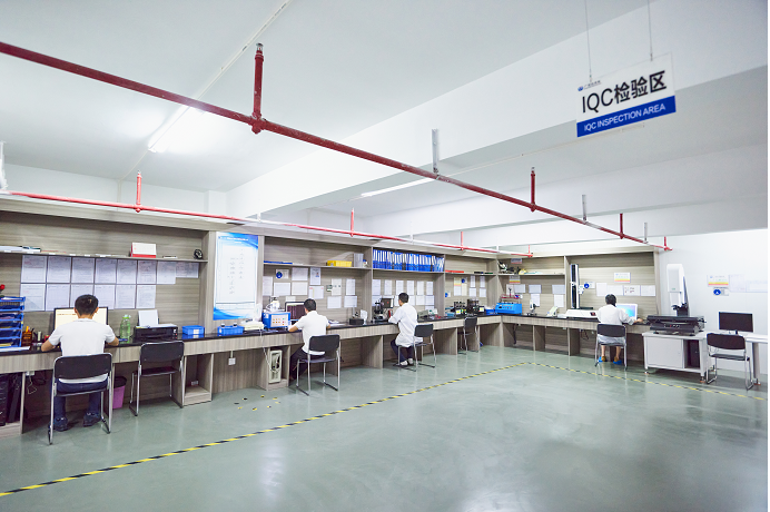 IQC來(lái)料檢驗(yàn)