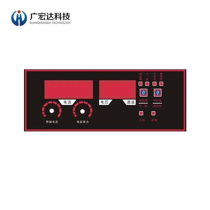 電焊機(jī)操作面板薄膜面板