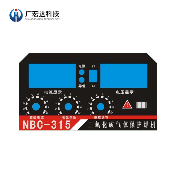 電焊機(jī)操作面板薄膜面板