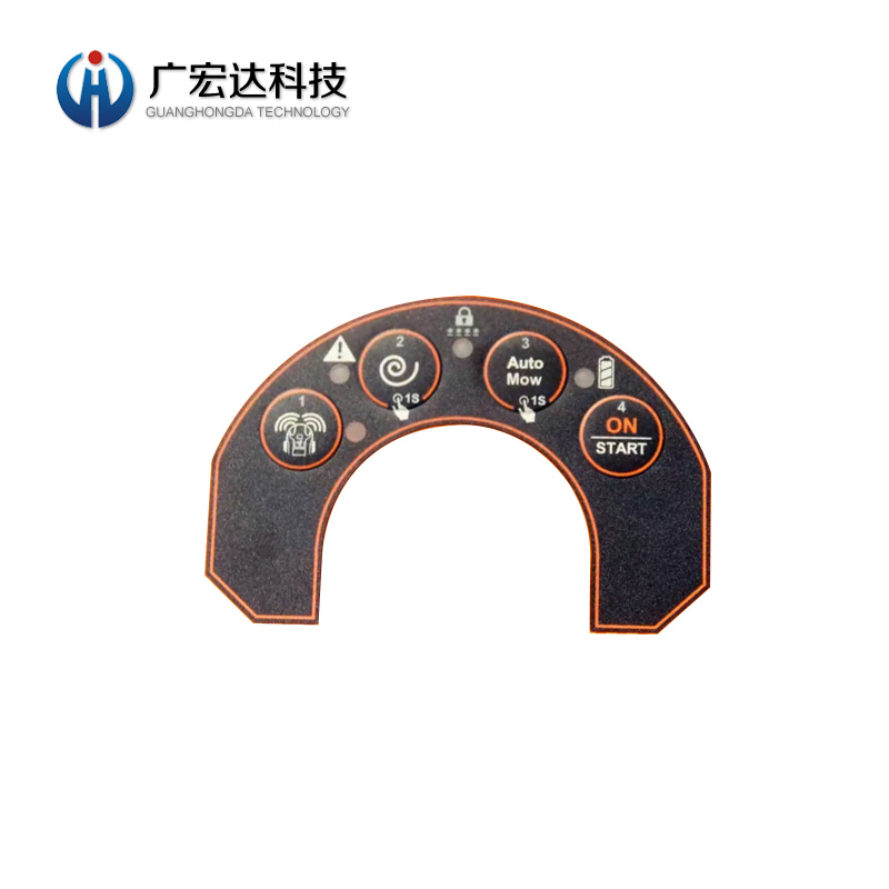 割草機(jī)薄膜開(kāi)關(guān)操作面板