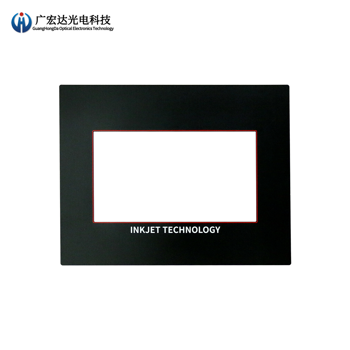 工廠定制HMI射頻識(shí)別薄膜開關(guān)