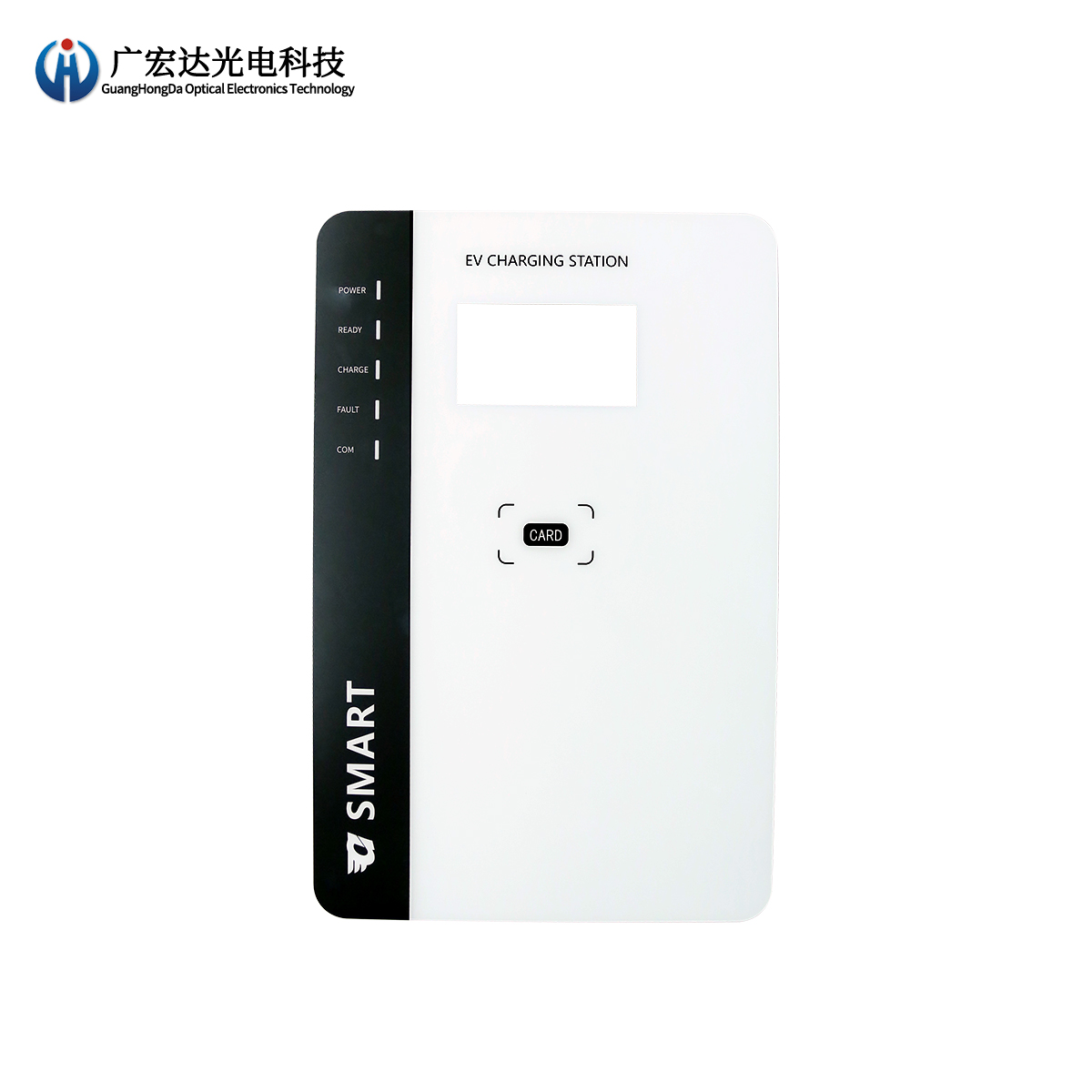 工廠定制HMI射頻識(shí)別薄膜開關(guān)